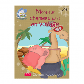 MONSIEUR CHAMEAU PART EN VOYAGE – BOULE DE NEIGE N24 - 1