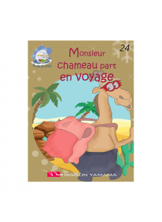 MONSIEUR CHAMEAU PART EN VOYAGE – BOULE DE NEIGE N24 - 1