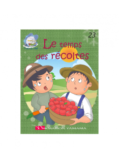 LE TEMPS DES RECOLTES – BOULE DE NEIGE N23 - 1