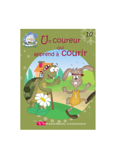 UN COUREUR QUI APPREND A COURIR – BOULE DE NEIGE N14 - 1