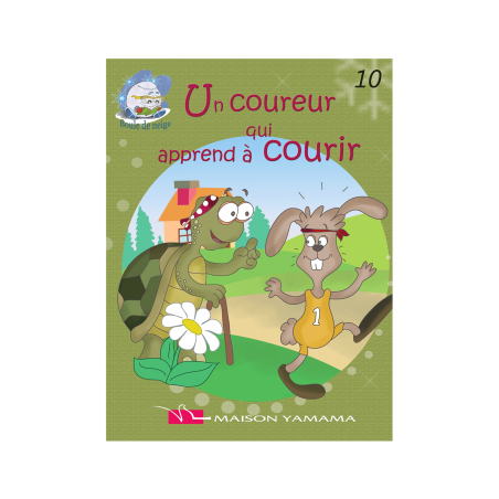 UN COUREUR QUI APPREND A COURIR – BOULE DE NEIGE N14 - 1