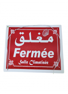 VENTOUSES OUVERT/FERMEE - EN ARABE/FRANCAIS - 1