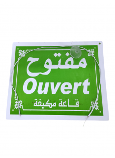 VENTOUSES OUVERT/FERMEE - EN ARABE/FRANCAIS - 2