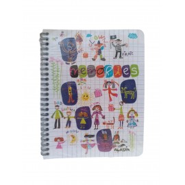 CAHIER INTEGRAL 200PAGES 60G PETIT MODELE - 1