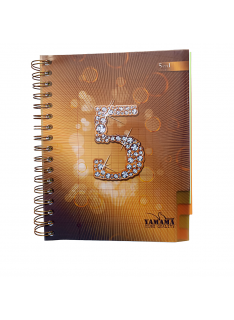 CAHIER INTÉGRAL 5 MATIÈRES 350P PM 70G YAMAMA - 1