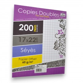 DOUBLE FEUILLE 200PAGES PETIT MODELE ALADIN - 1