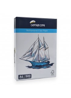 RAME PAPIER A4 EXTRA BLANC CAPTAIN 75G - 1