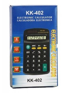 CALCULATRICE PETIT MODELE - 1