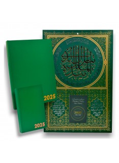 CALENDRIER PRESTIGE + SEMAINIER + AGENDA (PACK DE 3) - 1