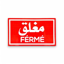 PANNEAU FERME (QTE 25) - 1