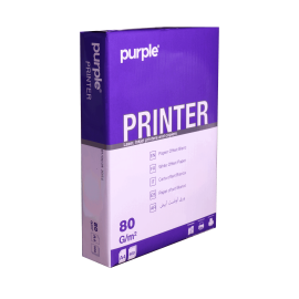 RAME PAPIER A4 EXTRA BLANC PRINTER PURPLE -80G - 1