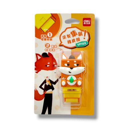 Gomme scolaire en blister Deli (VP155) - 1